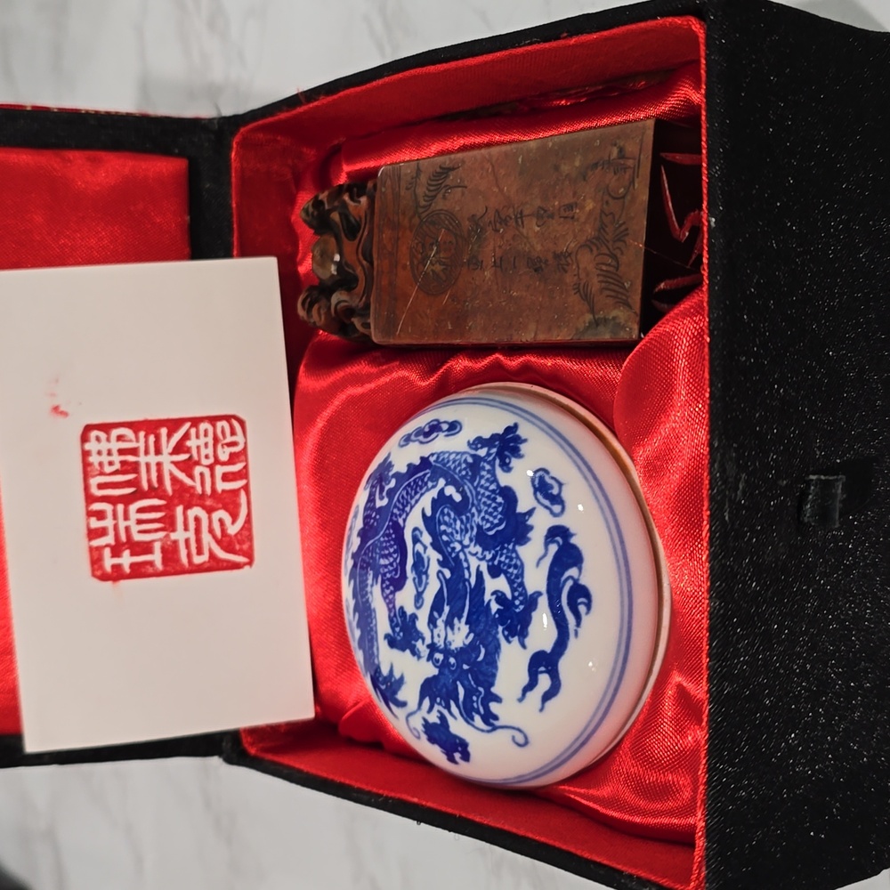 Vintage Chinese/Asian wax seal set.